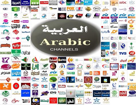 Arabic tv. Things To Know About Arabic tv. 